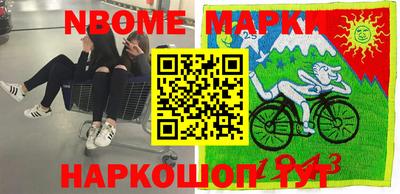 спиды Пенза