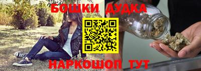 спиды Пенза