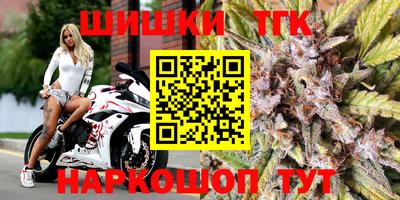 спиды Пенза