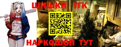 дурь Первоуральск
