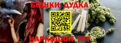 спиды Пенза
