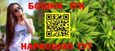 спиды Пенза