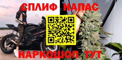 дурь Первоуральск