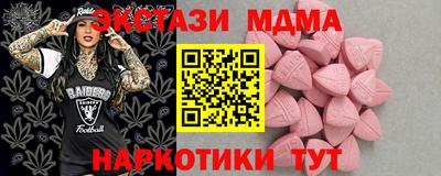дурь Первоуральск
