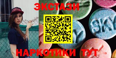 спиды Пенза