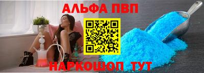 дурь Первоуральск