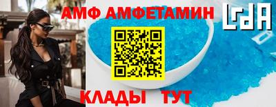 дурь Первоуральск