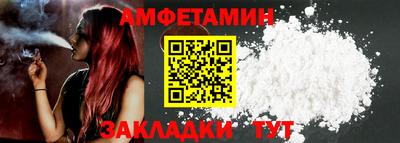 дурь Первоуральск