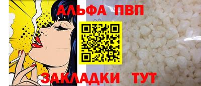 дурь Первоуральск