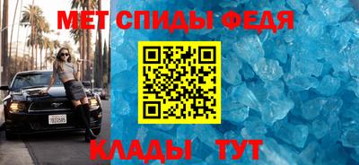 дурь Первоуральск