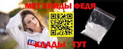 дурь Первоуральск