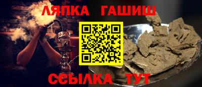 дурь Первоуральск