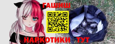 спиды Пенза