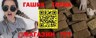 спиды Пенза