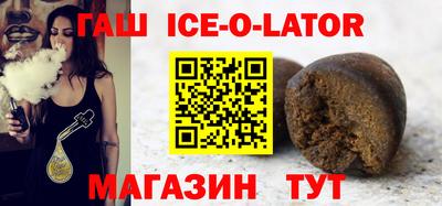 дурь Первоуральск