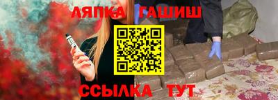 дурь Первоуральск