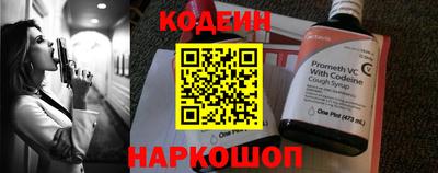 дурь Первоуральск