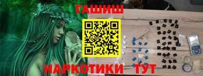 дурь Первоуральск