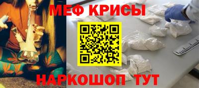 дурь Первоуральск